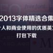 恢复原来的49图库澳门你们在是吗?